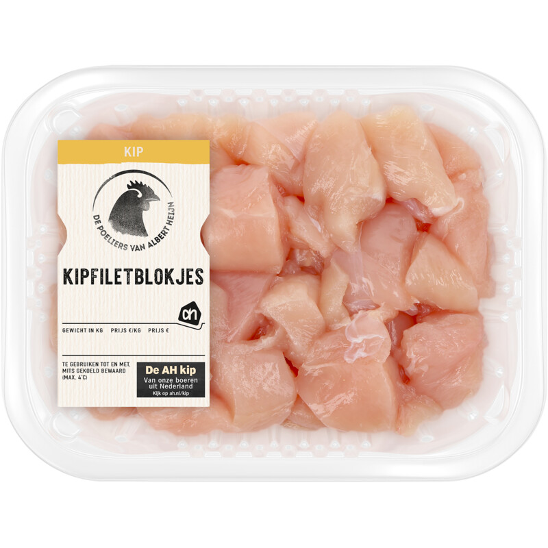 Een afbeelding van AH Kipfiletblokjes