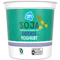 Een afbeelding van AH Variatie op yoghurt griekse stijl
