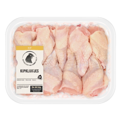 pdp-image-AH Kipkluifjes naturel
