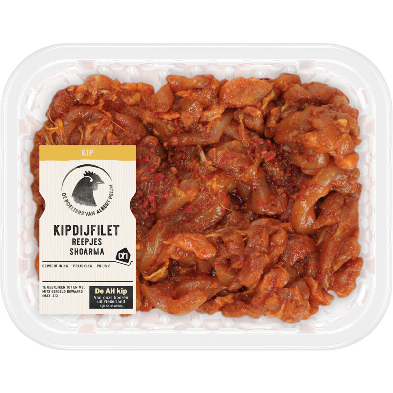 Een afbeelding van AH Kipdijfiletreepjes shoarma