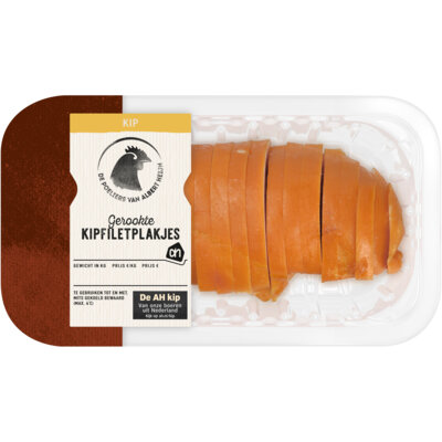 pdp-image-AH Gerookte kipfiletplakjes