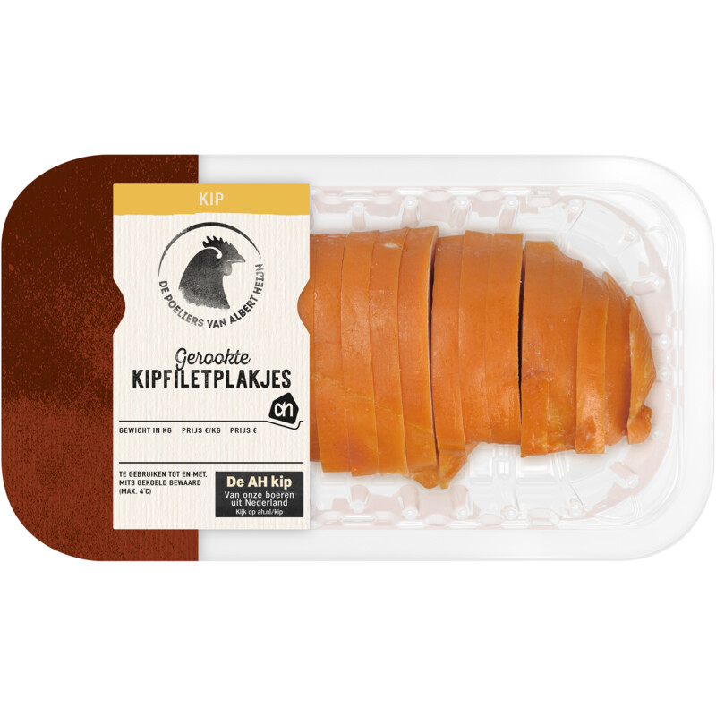 Een afbeelding van AH Gerookte kipfiletplakjes