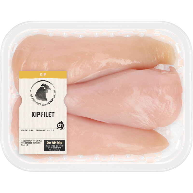 Een afbeelding van AH Kipfilet