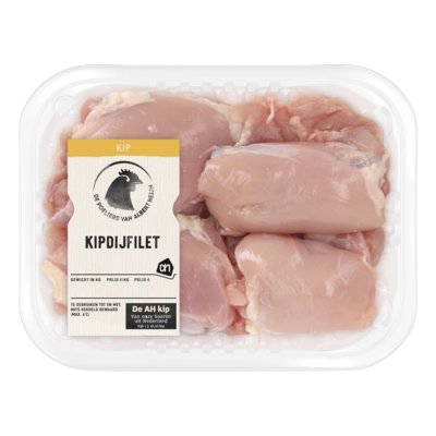 pdp-image-AH Kipdijfilet