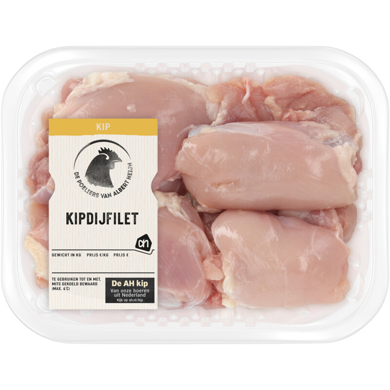 Een afbeelding van AH Kipdijfilet