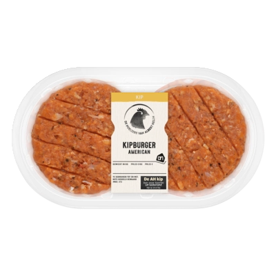 pdp-image-AH Verse kipburger American