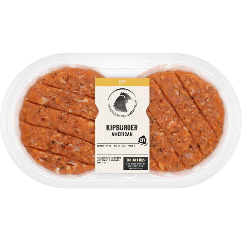Een afbeelding van AH Verse kipburger American