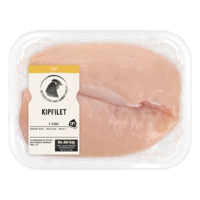 pdp-image-AH Kipfilet 2 stuks