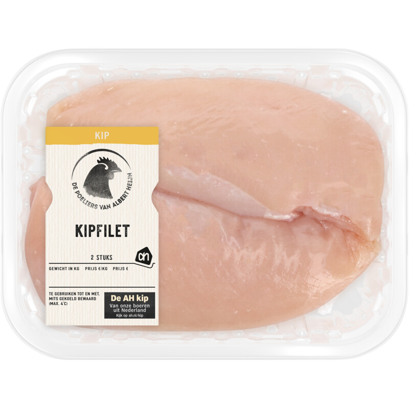 Een afbeelding van AH Kipfilet 2 stuks