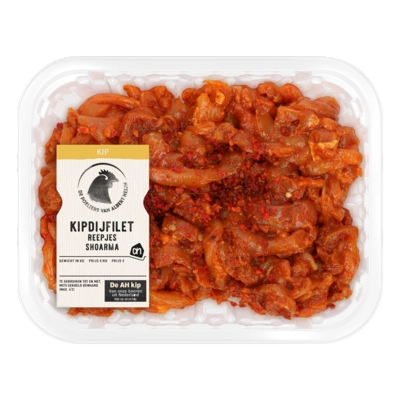 pdp-image-AH Kipdijreepjes shoarma