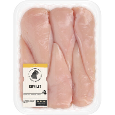 pdp-image-AH Kipfilet