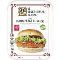 Een afbeelding van Vegetarische Slager Vegan pluimfeestburger