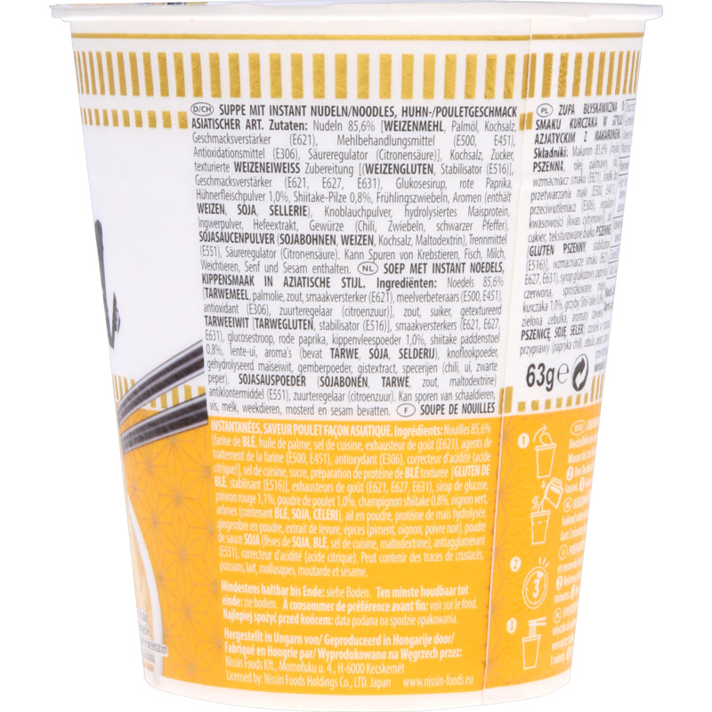 Een afbeelding van Nissin Cup noodles tasty chicken