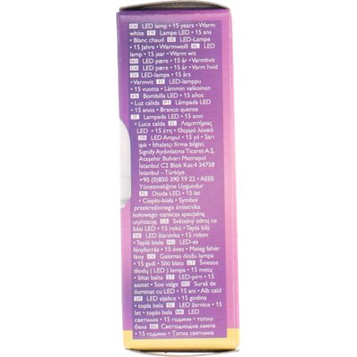 pdp-image-Philips Led lamp mat 15W