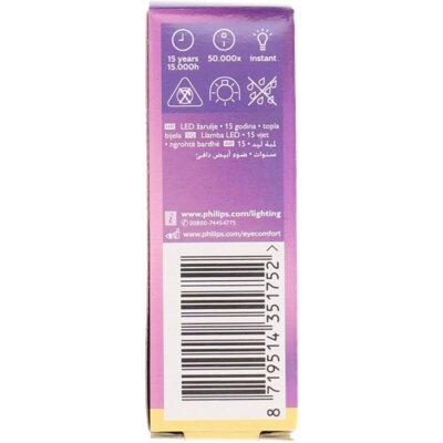 pdp-image-Philips Led lamp mat 15W