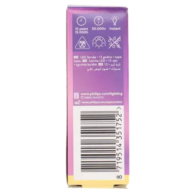 pdp-image-Philips Led lamp mat 15W