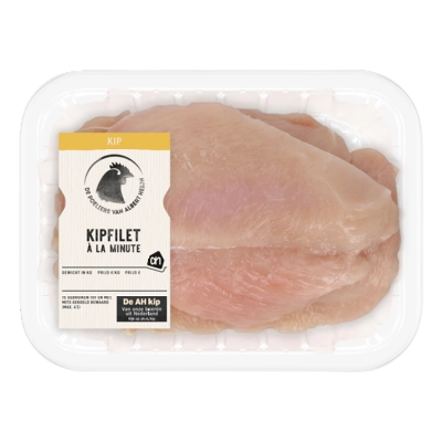 pdp-image-AH Kipfilet  la minute