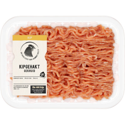 pdp-image-AH Kipgehakt gekruid