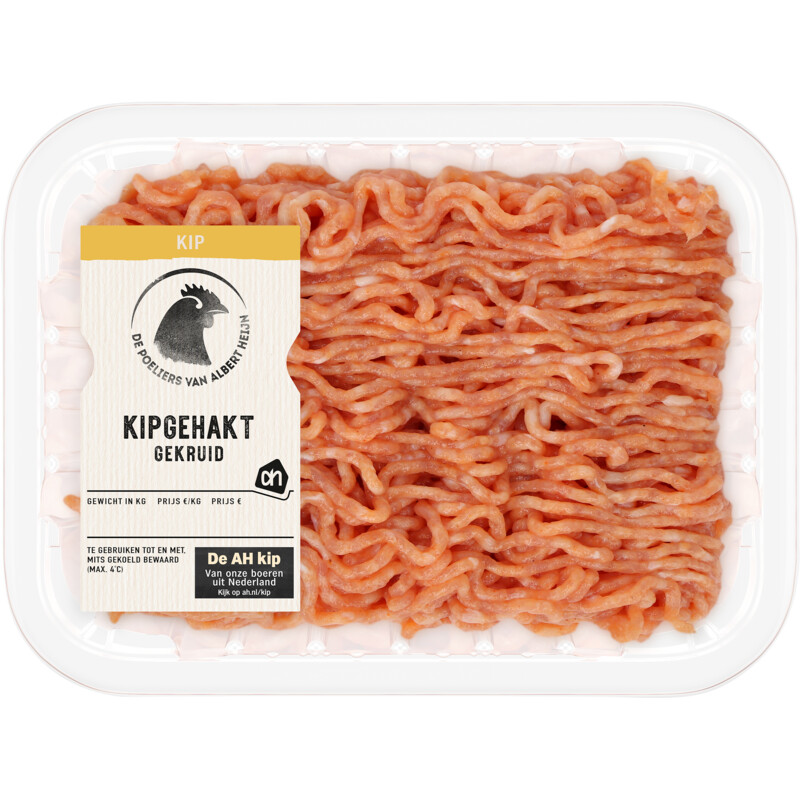 Een afbeelding van AH Kipgehakt gekruid