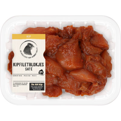 pdp-image-AH Kipfiletblokjes sat