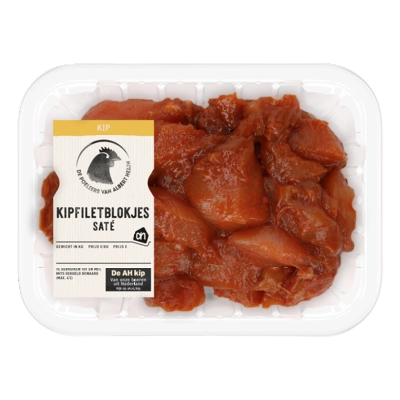 pdp-image-AH Kipfiletblokjes sat