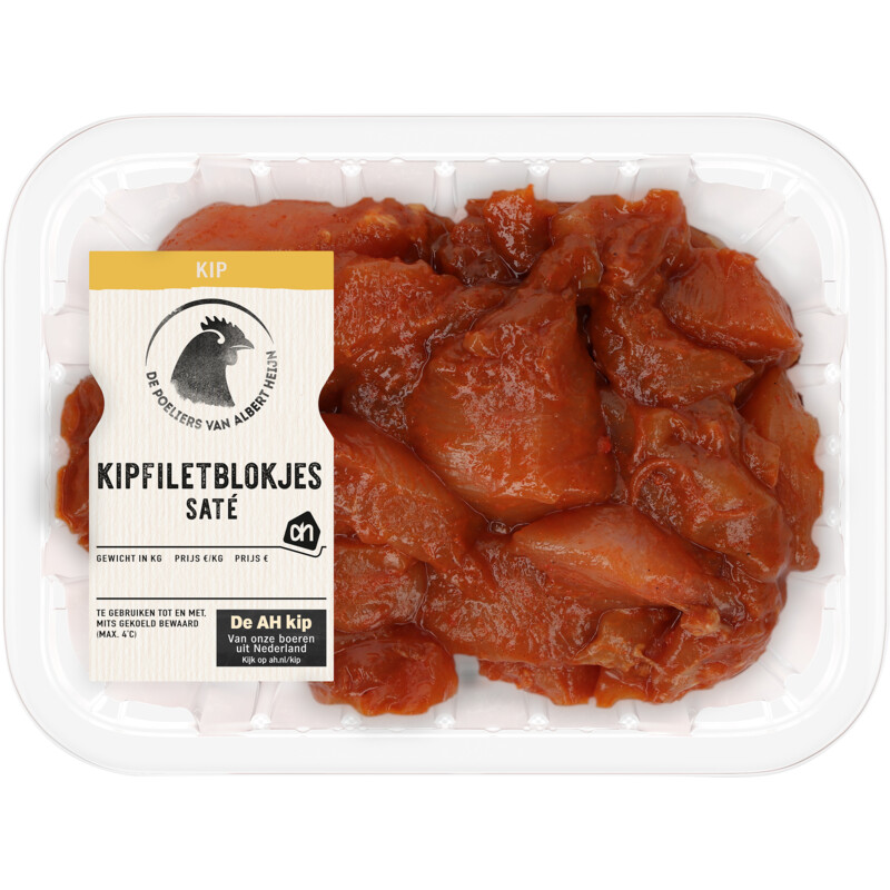 Een afbeelding van AH Kipfiletblokjes sat