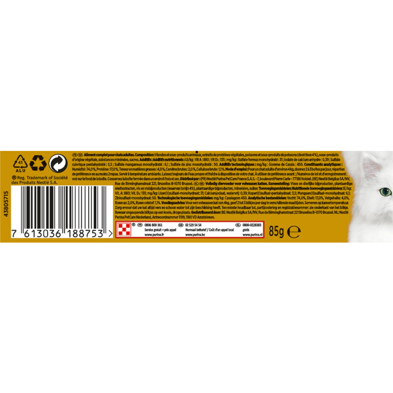 Een afbeelding van Gourmet Gold hartig torentje met tonijn