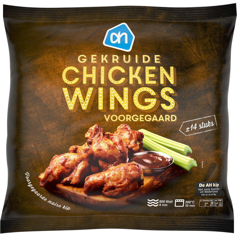 ah-chickenwings-bestellen-ah-nl