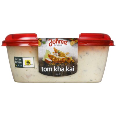 pdp-image-Johma Tom kha kai salade