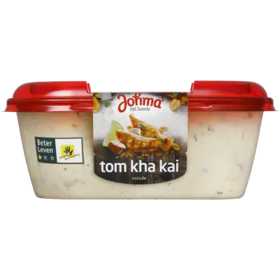 pdp-image-Johma Tom kha kai salade