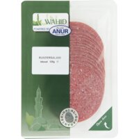 Een afbeelding van Wahid rundersalami 125g