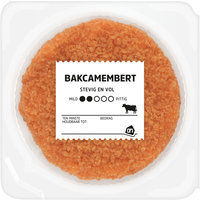 Een afbeelding van AH Bakcamembert