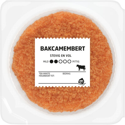 pdp-image-AH Bakcamembert