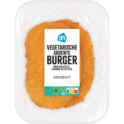 pdp-image-AH Vegetarische groenteburger