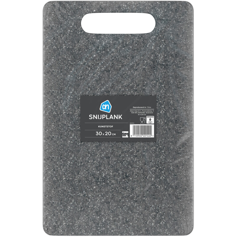 Een afbeelding van AH Snijplank