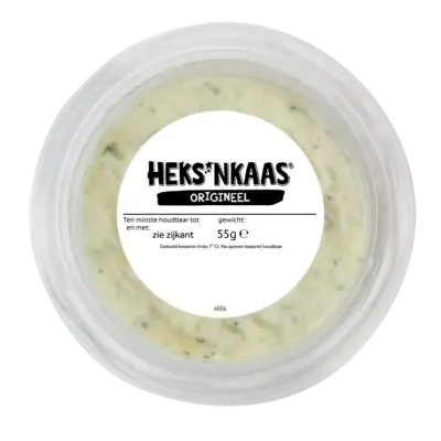 pdp-image-Heks'nkaas Dipcup