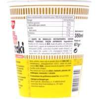 Een afbeelding van Nissin Cup noodles teriyaki chicken