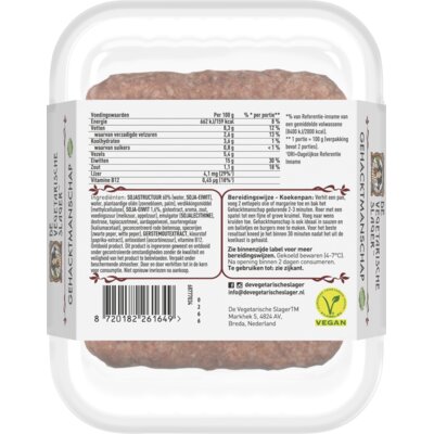 pdp-image-Vegetarische Slager Vegan gehacktmanschap