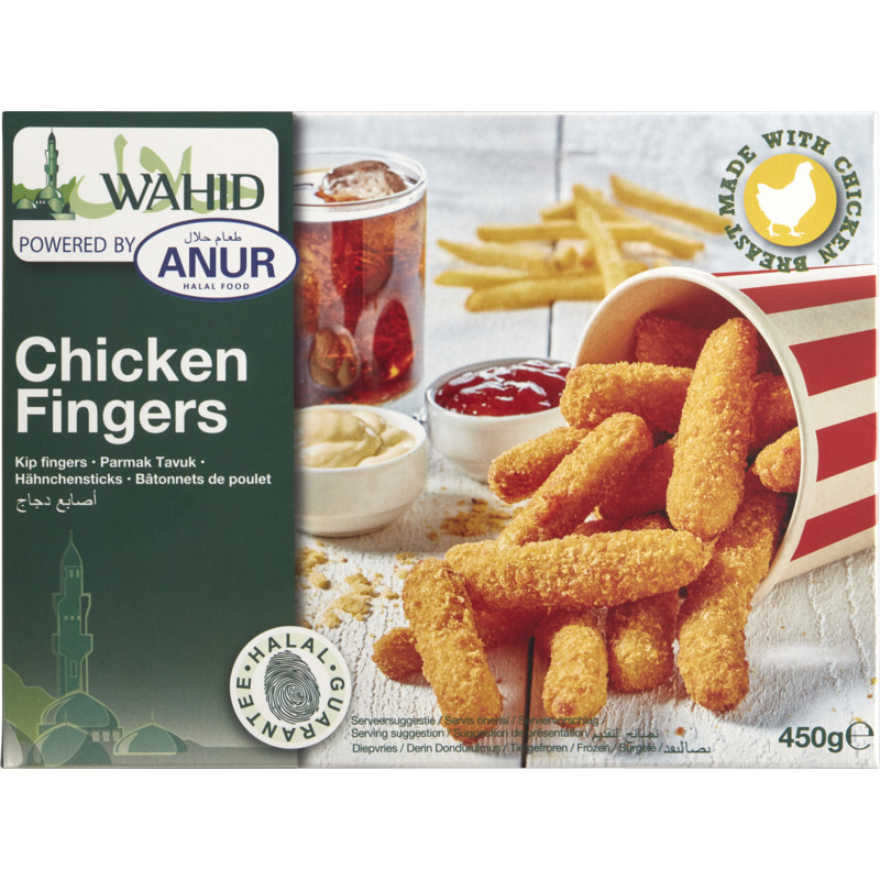 Een afbeelding van Wahid Chicken fingers