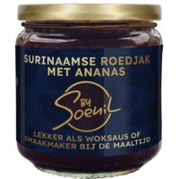 Afbeelding van By Soenil Surinaamse roedjak met ananas