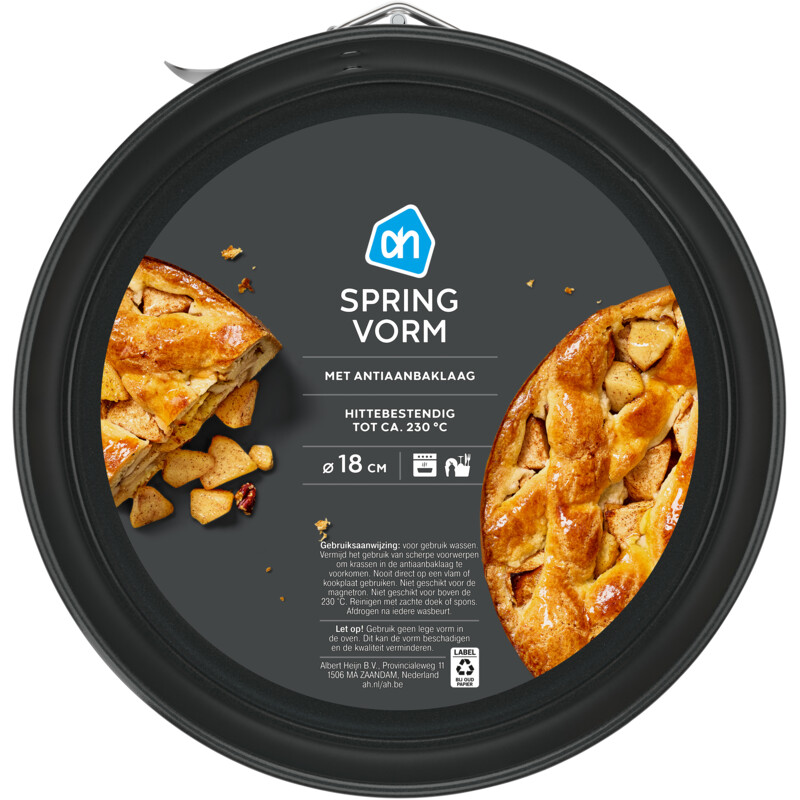 Een afbeelding van AH Springvorm 18cm