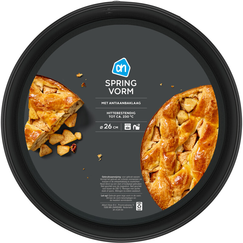 Een afbeelding van AH Springvorm 26cm