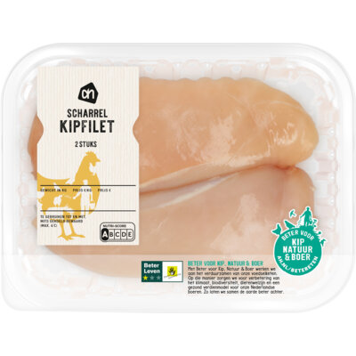 pdp-image-AH Scharrel kipfilet 2 stuks