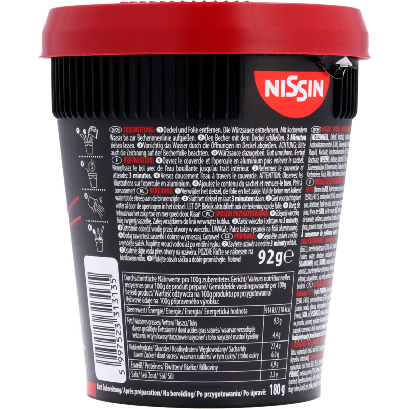 Een afbeelding van Nissin Soba cup noodles chili