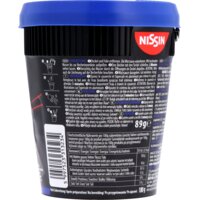 Een afbeelding van Nissin Soba cup noodles yakitori chicken