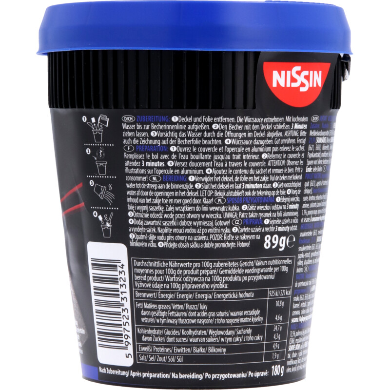 Een afbeelding van Nissin Soba cup noodles yakitori chicken