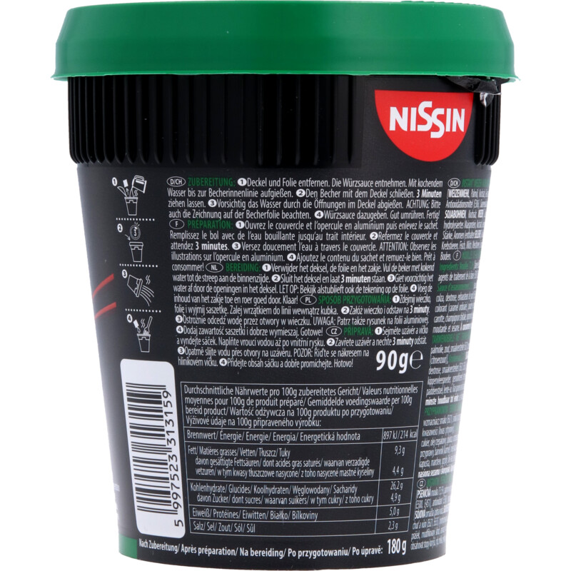 Een afbeelding van Nissin Soba cup noodles teriyaki