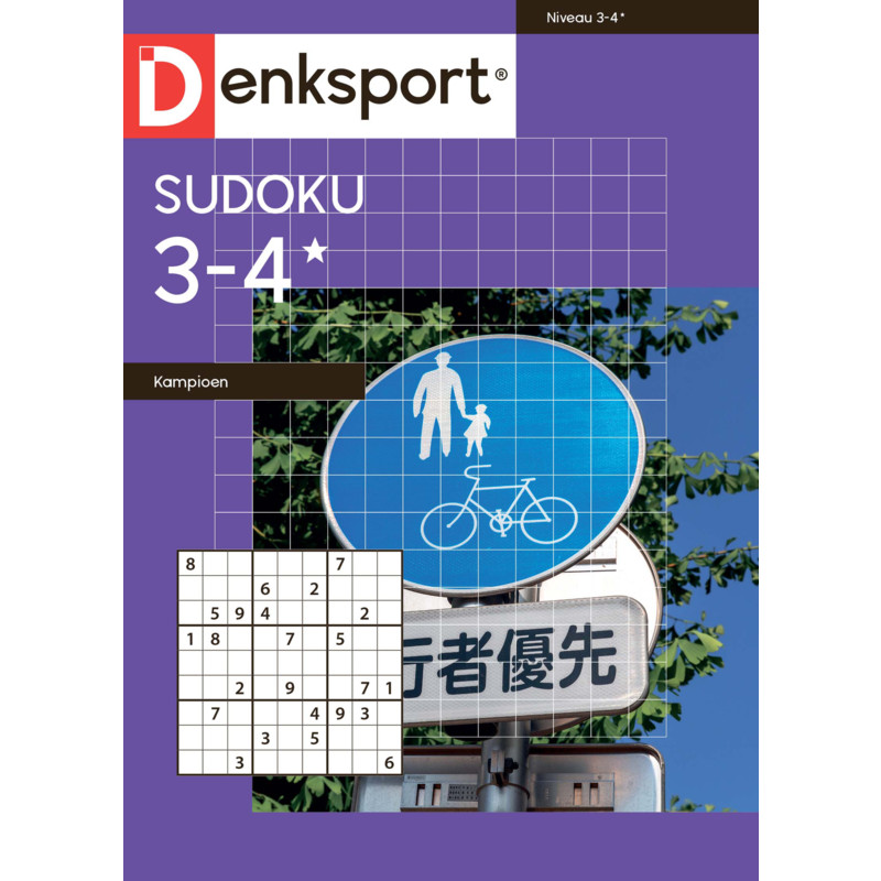 Een afbeelding van Denksport sudoku kampioen bel