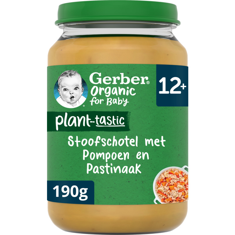 Een afbeelding van Gerber Organic Plant-tastic stoof pompoen 12+ mnd
