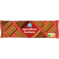 Een afbeelding van AH Speculoos